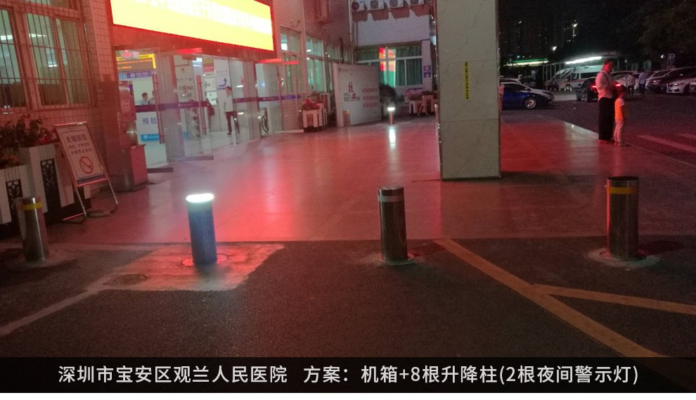 全自動液壓升降防撞柱，升降防撞柱